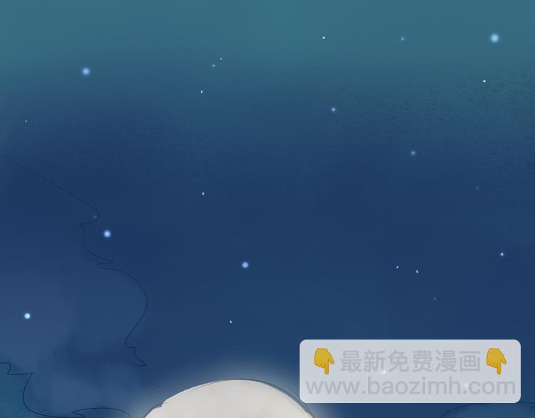 第10话 我这里就是你的家(1/2)-第11话