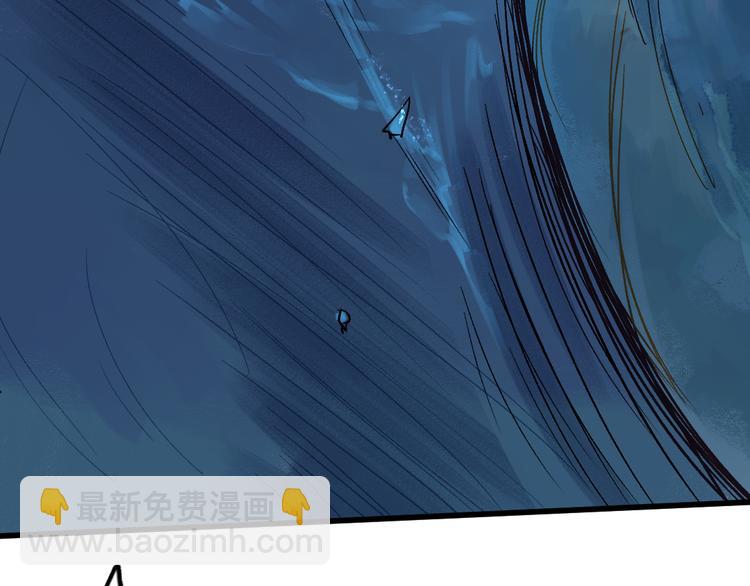 第10话 我这里就是你的家(1/2)-第11话