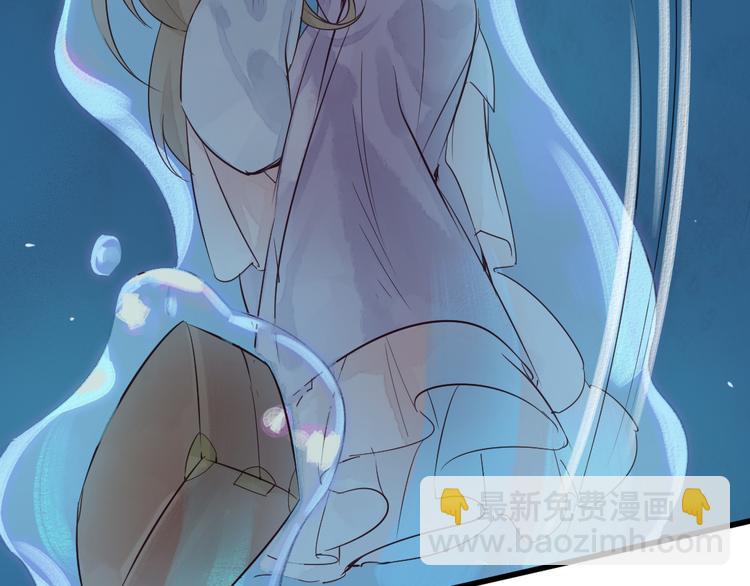 第10话 我这里就是你的家(1/2)-第11话