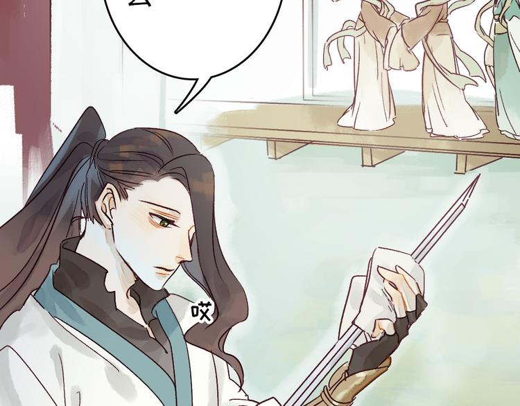 第10话 我这里就是你的家(1/2)-第11话