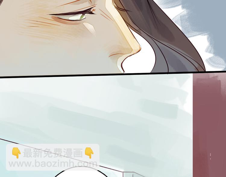 第10话 我这里就是你的家(1/2)-第11话