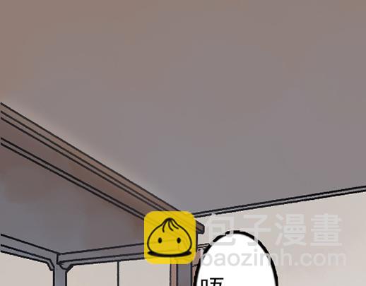 第12话 哄不好了(1/2)-第13话