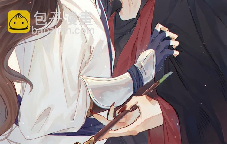 第12话 哄不好了(1/2)-第13话