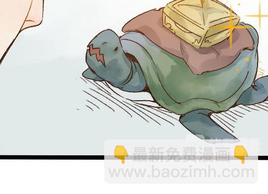 第12话 哄不好了(1/2)-第13话