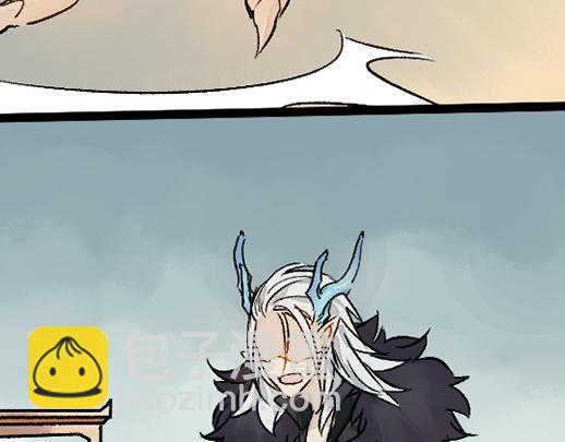 第12话 哄不好了(1/2)-第13话