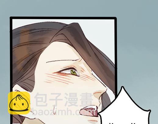 第14话 先收点利息(1/2)-第15话