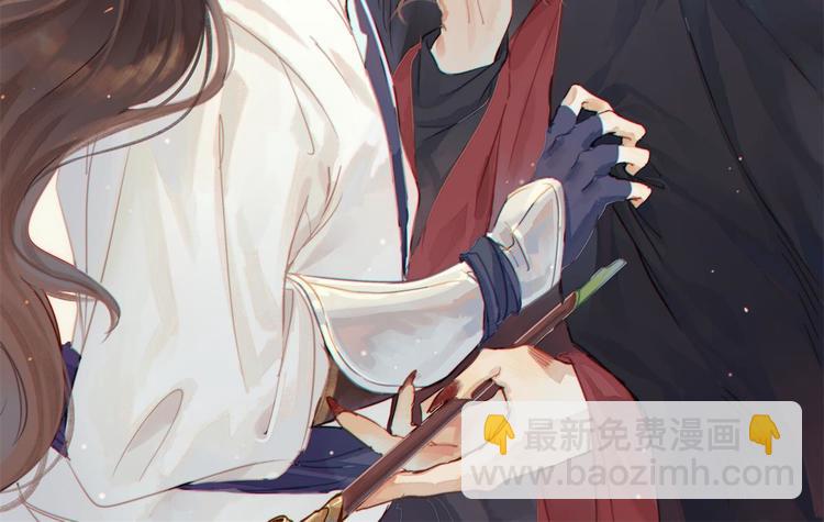 第14话 先收点利息(1/2)-第15话