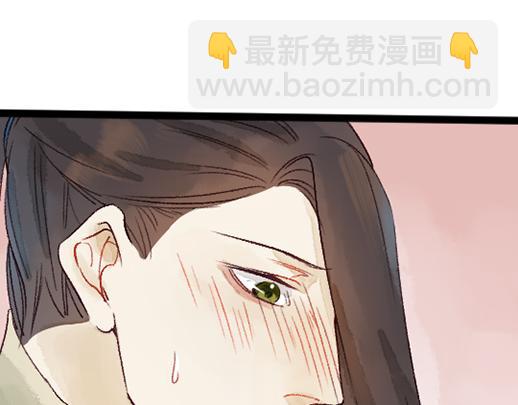 第14话 先收点利息(1/2)-第15话