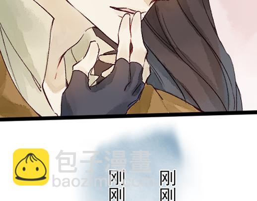 第14话 先收点利息(1/2)-第15话