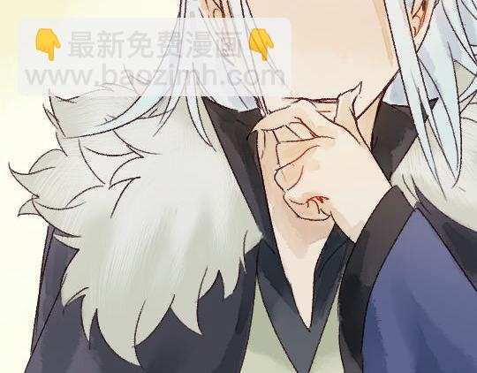 第14话 先收点利息(1/2)-第15话