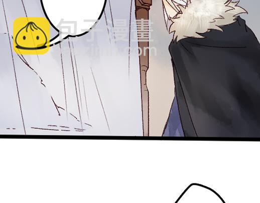 第14话 先收点利息(1/2)-第15话