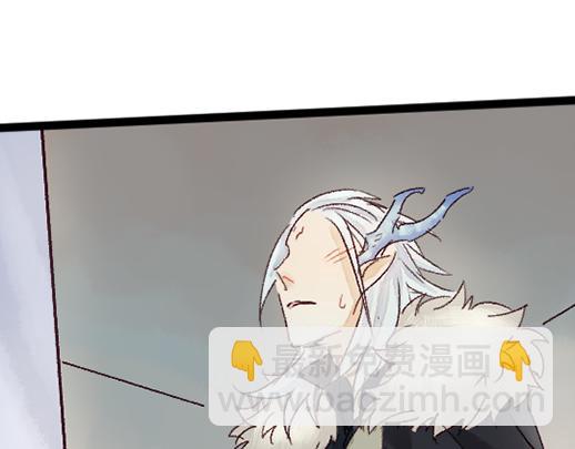 第14话 先收点利息(1/2)-第15话