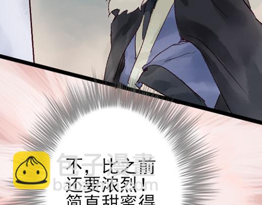 第14话 先收点利息(1/2)-第15话