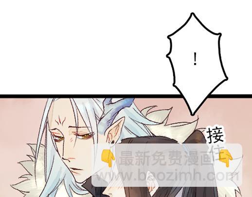 第14话 先收点利息(1/2)-第15话