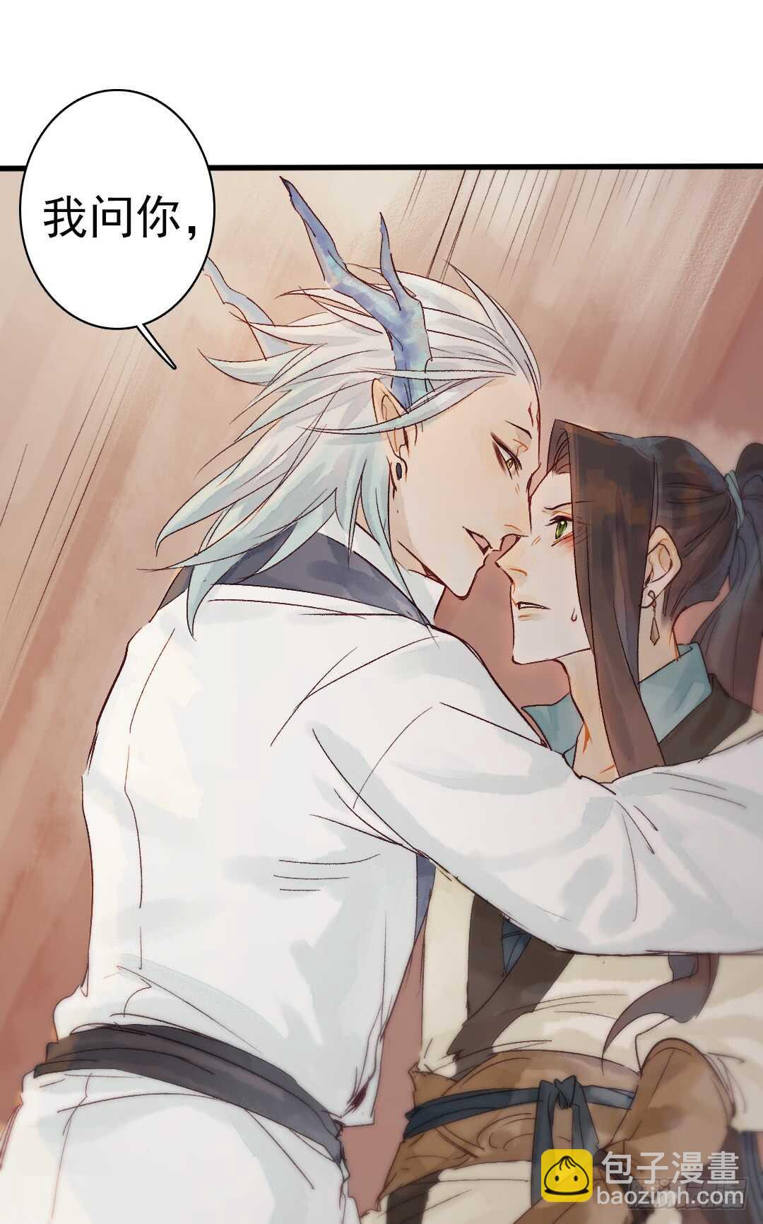 第16话 还记得吗？-第17话