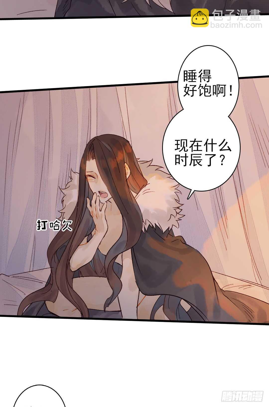 第16话 还记得吗？-第17话