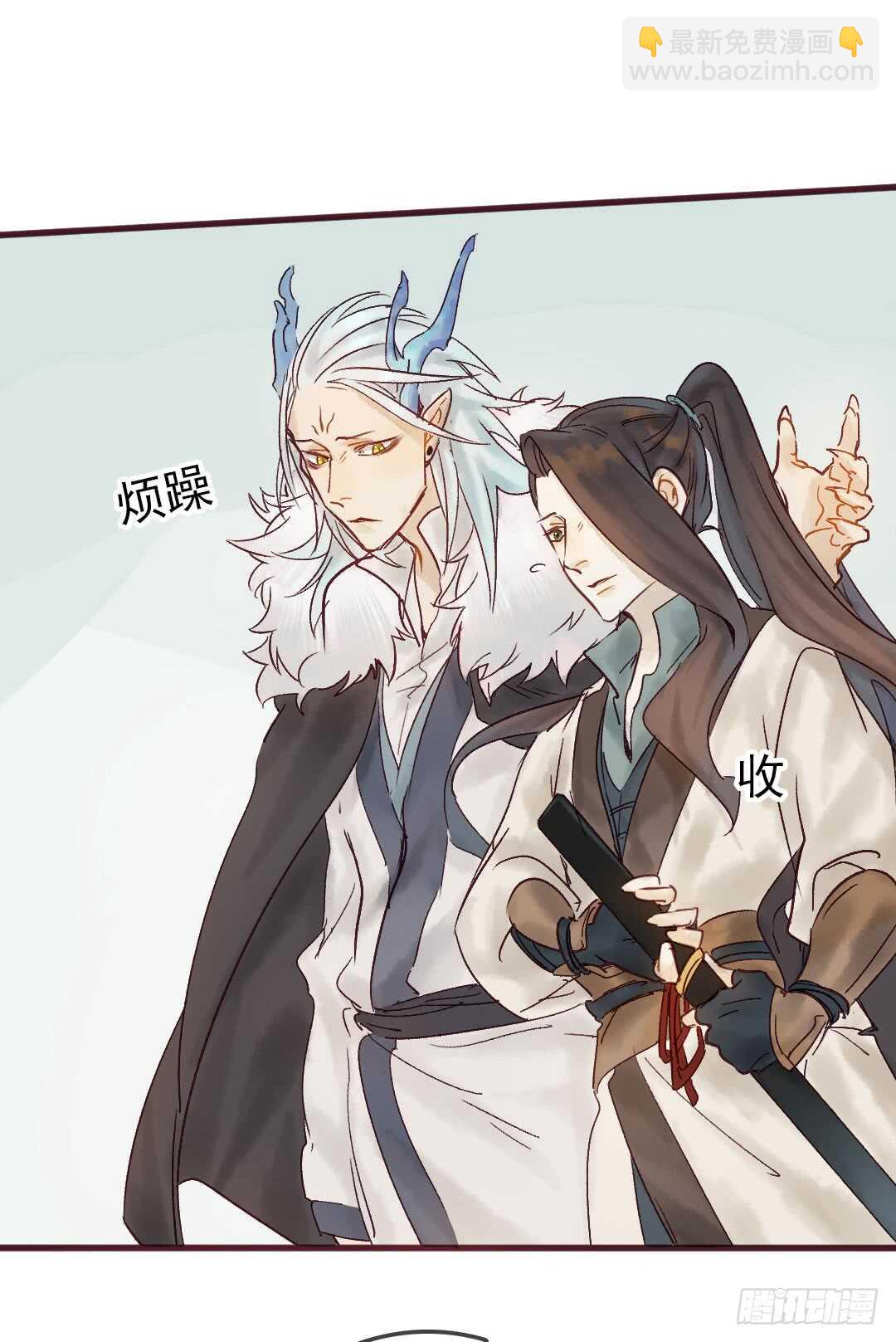 第18话 醋劲大发-第19话