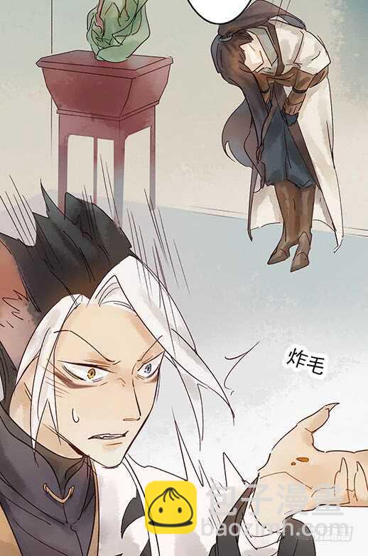 第18话 醋劲大发-第19话