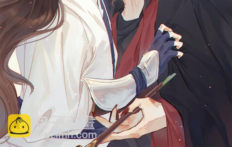 第2话 龙王的新娘(1/3)-第3话