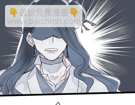 第2话 龙王的新娘(1/3)-第3话