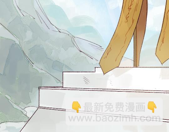 第2话 龙王的新娘(1/3)-第3话