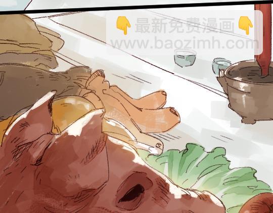 第2话 龙王的新娘(1/3)-第3话