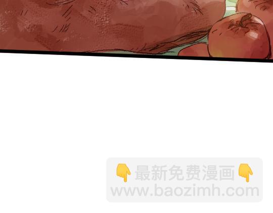 第2话 龙王的新娘(1/3)-第3话