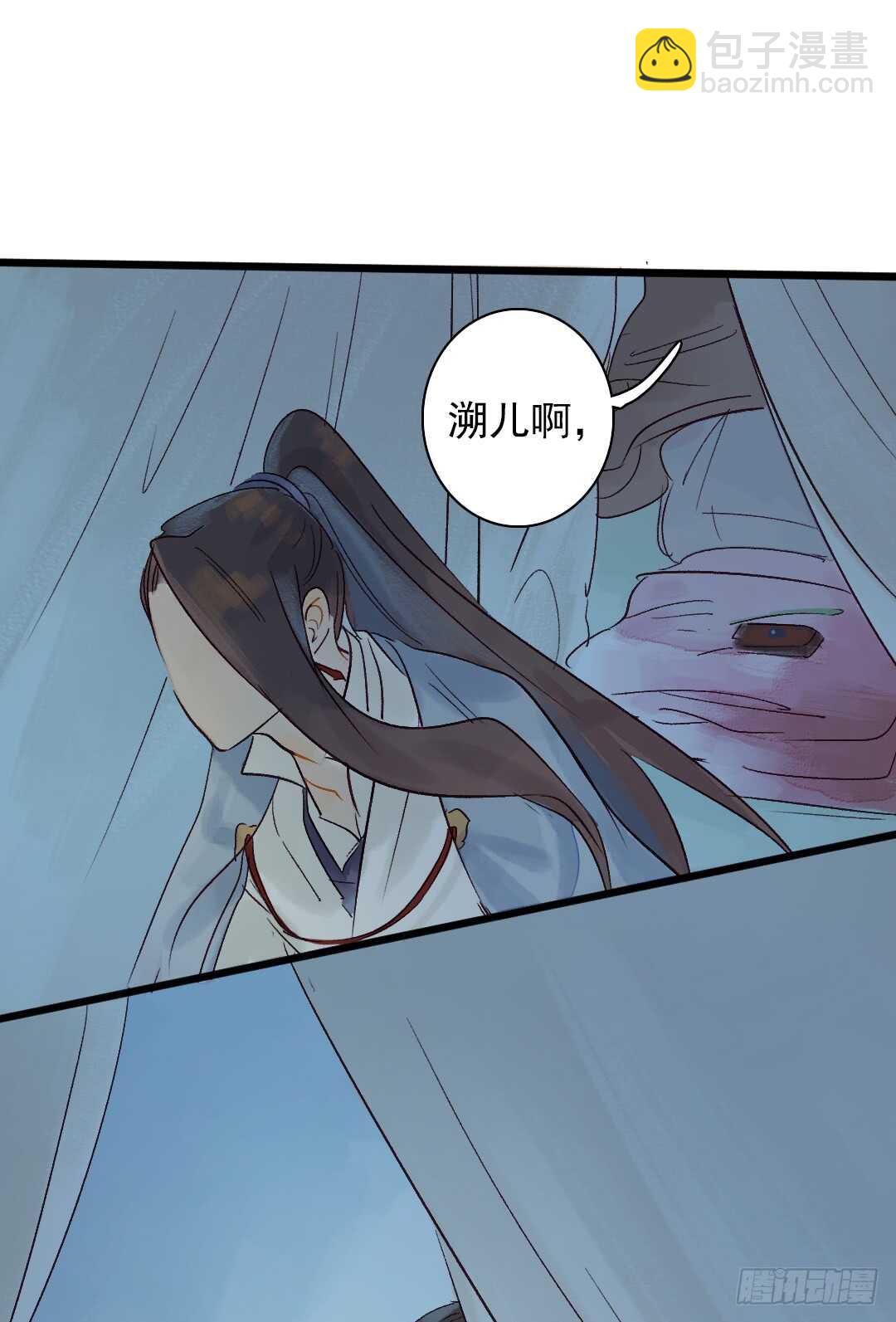 第20话 上岸去看看-第21话