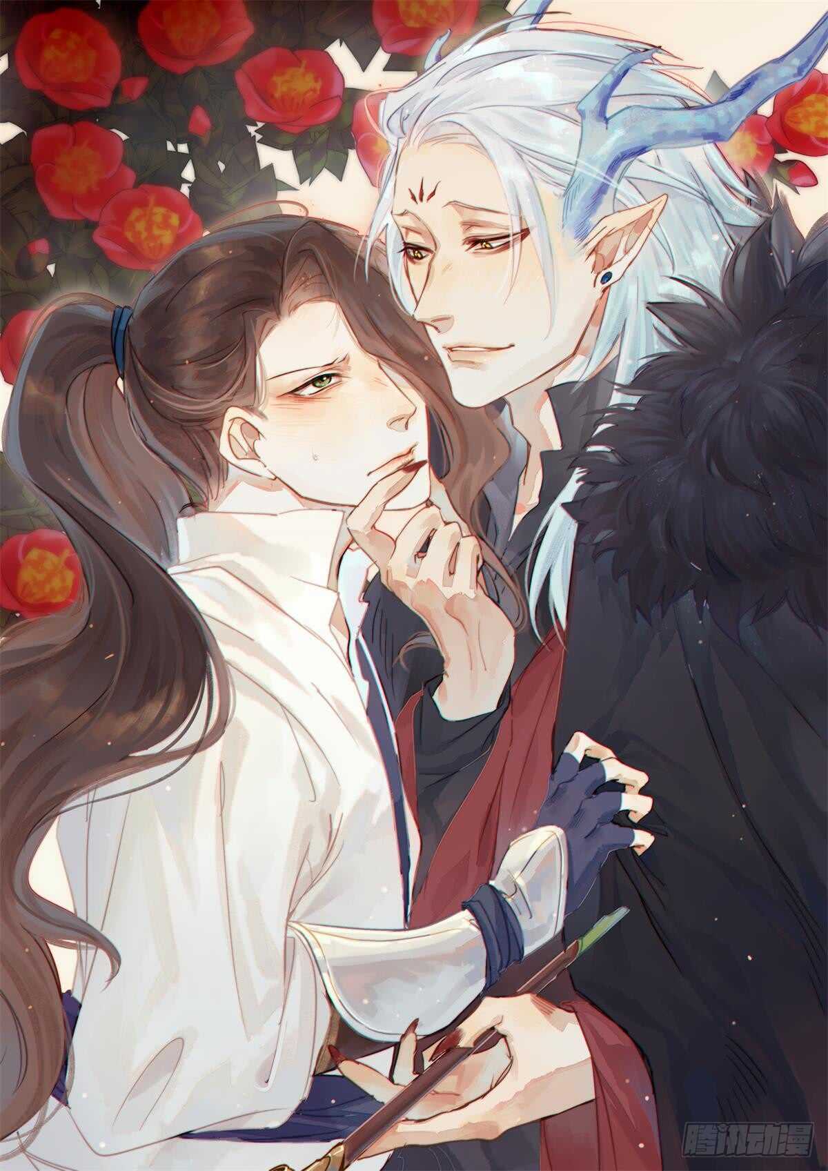 第24话 猫儿与师兄-第25话