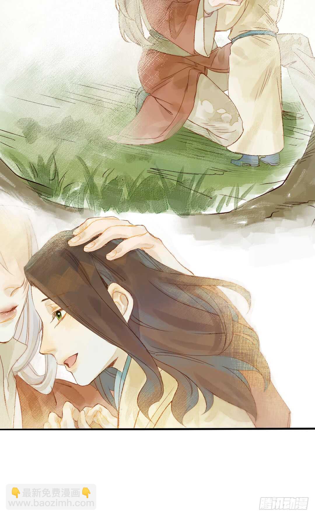 第26话 是我错了吗？-第27话