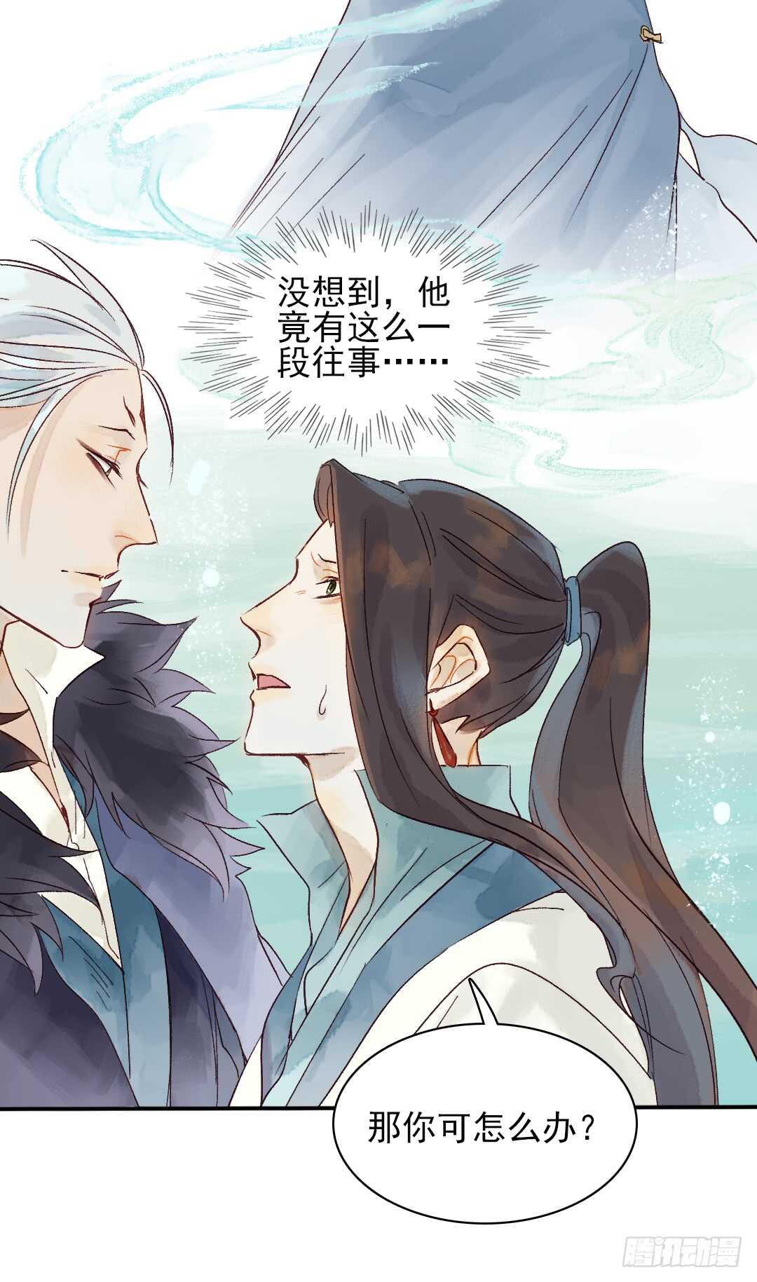 第29话 一起长大-第29话