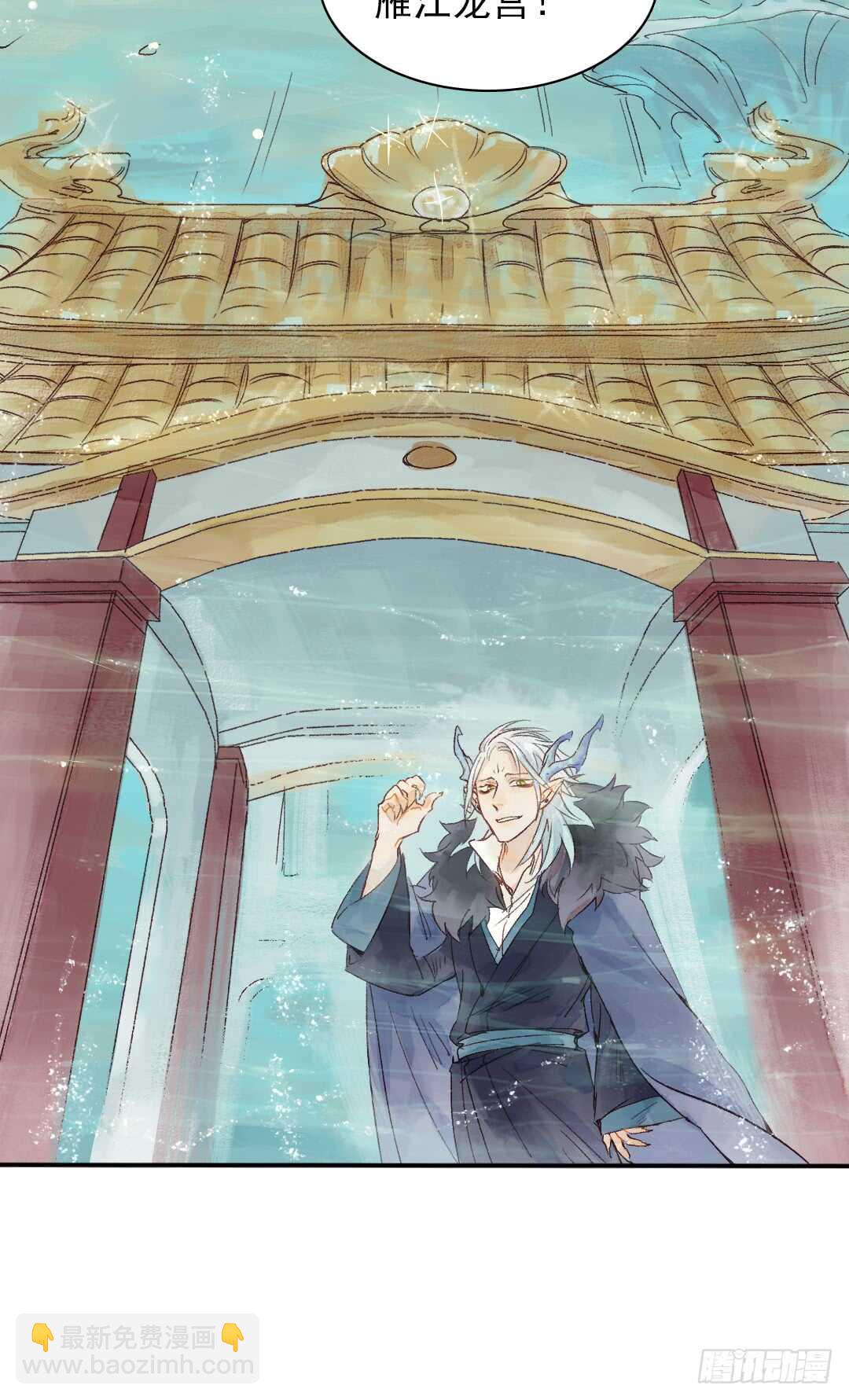 第29话 一起长大-第29话