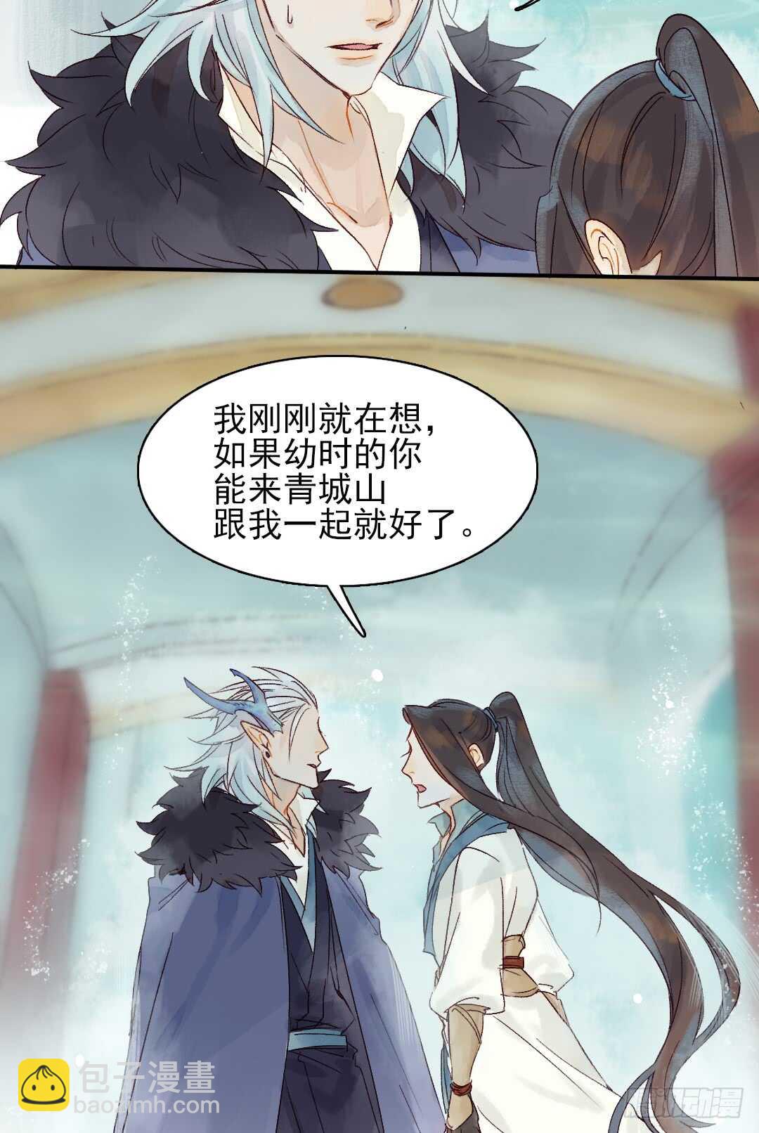 第29话 一起长大-第29话