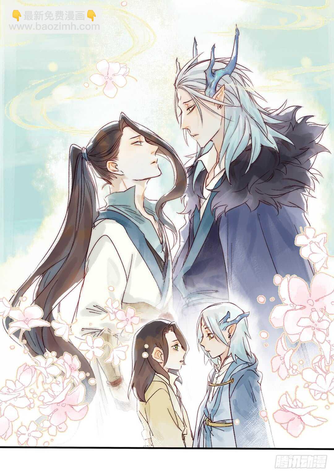 第29话 一起长大-第29话