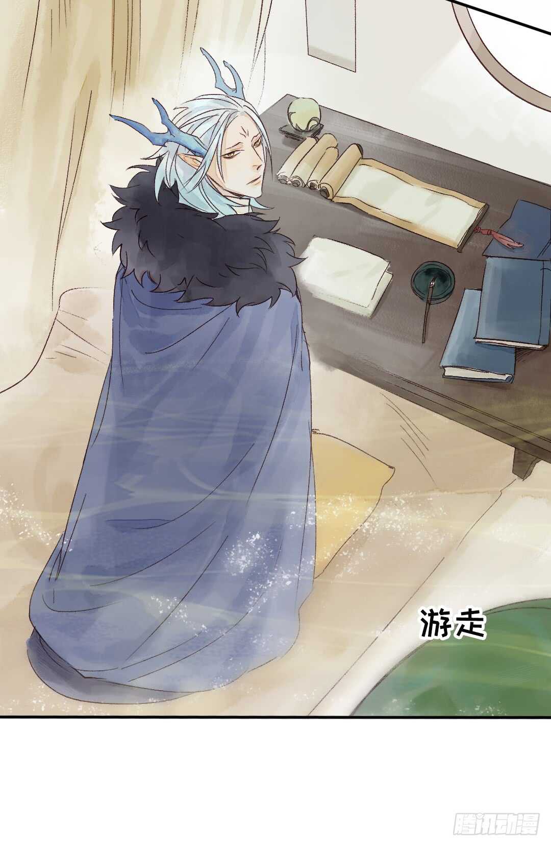 第29话 一起长大-第29话