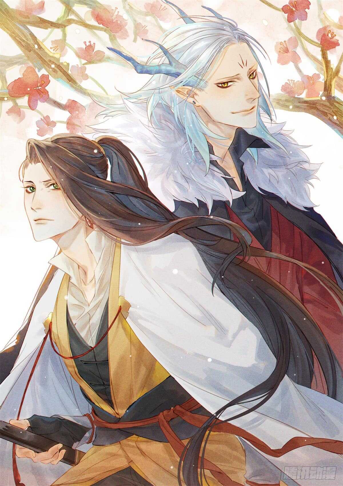 第31话 他不是恶徒-第31话