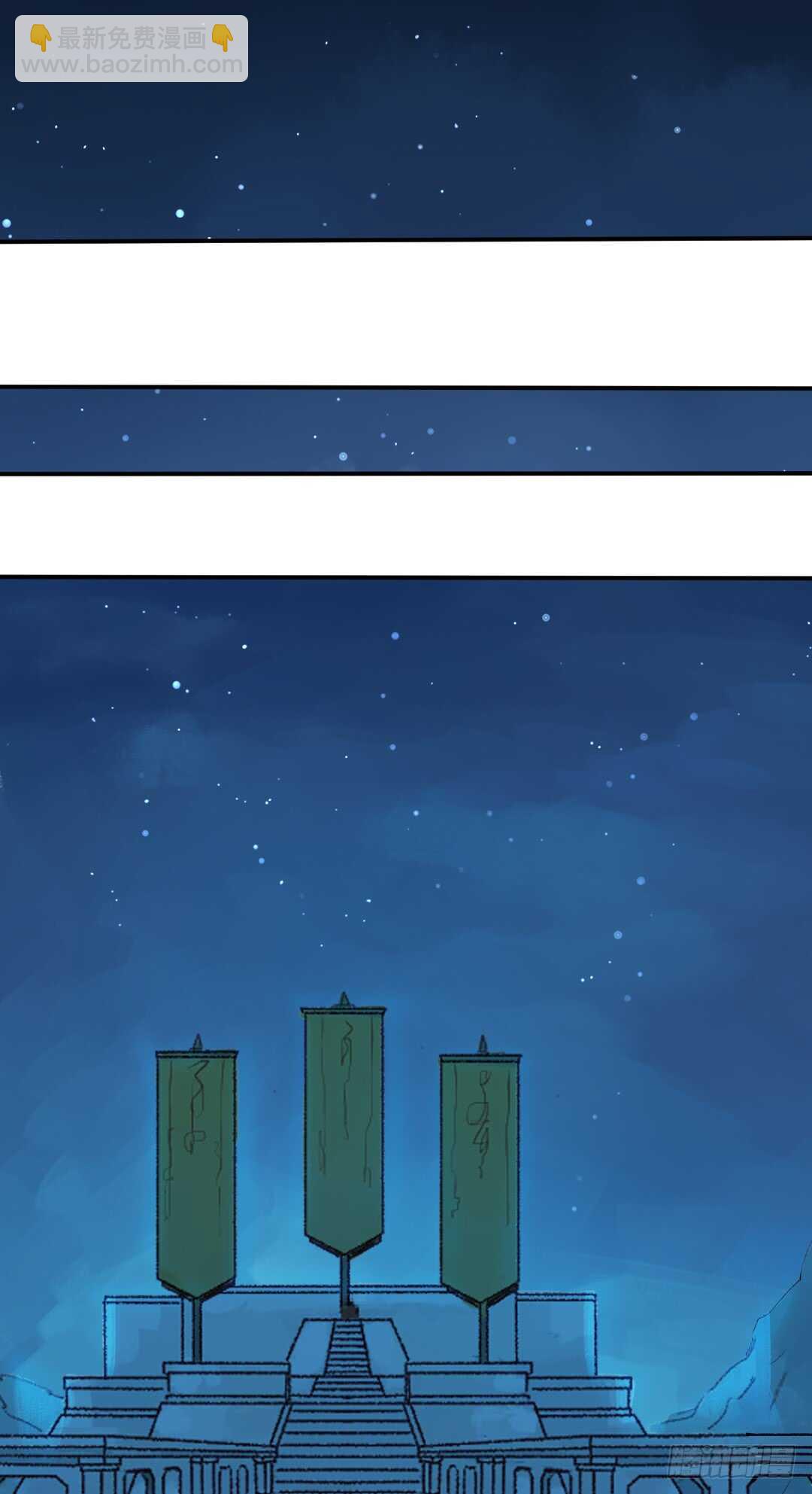 第31话 他不是恶徒-第31话