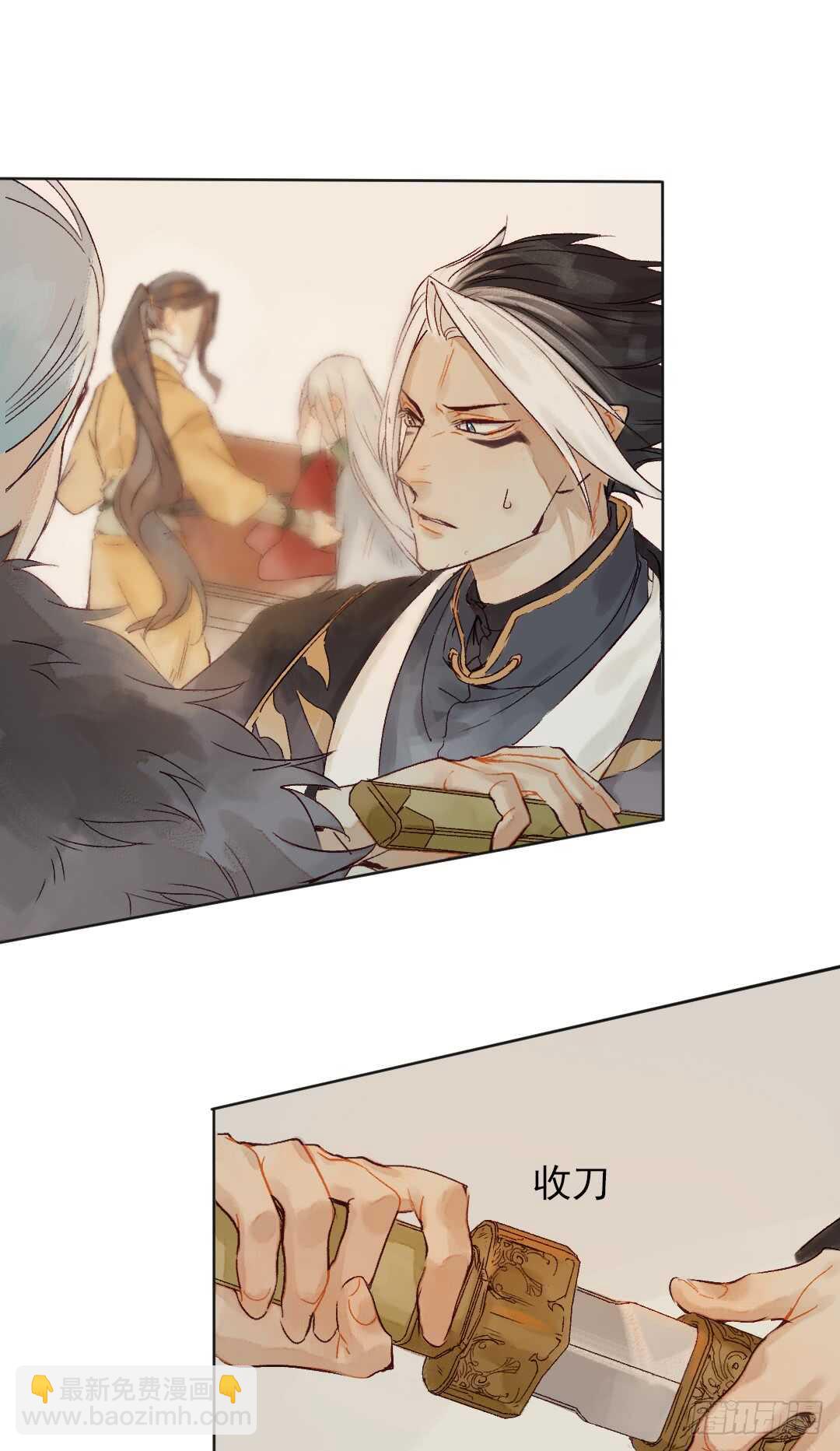 第33话 怎么会变成这样？-第33话