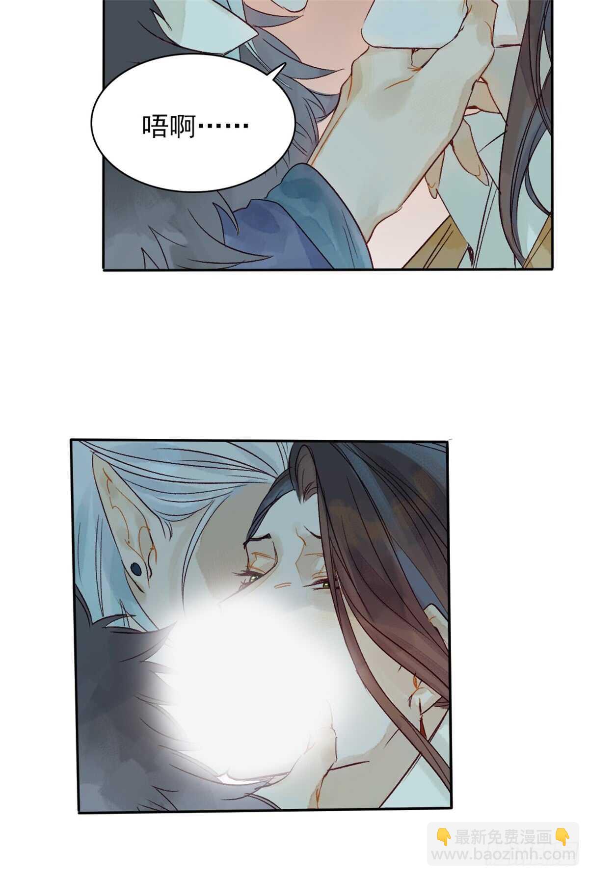 第38话 别动-第37话