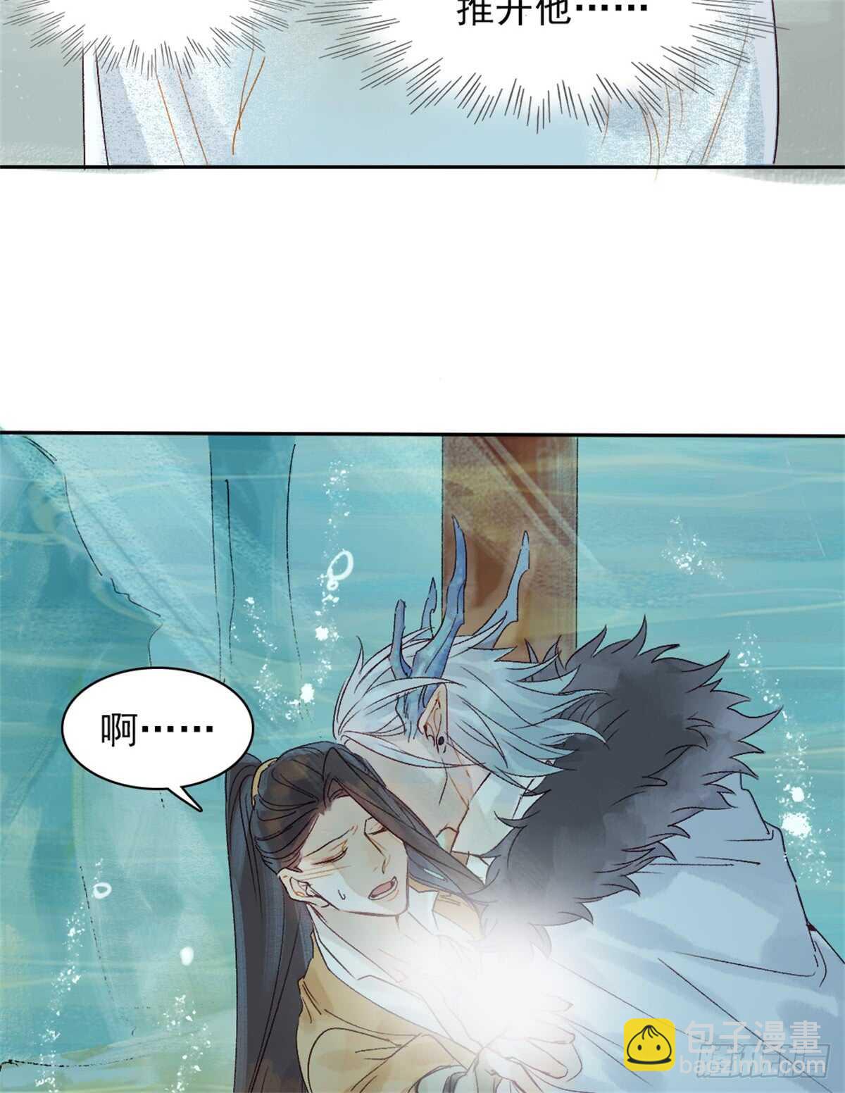 第38话 别动-第37话