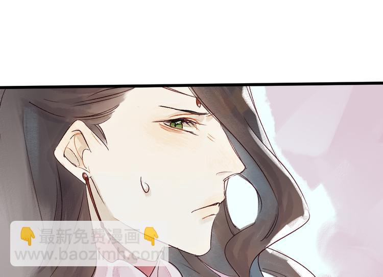 第4话 刺杀龙王(1/3)-第5话