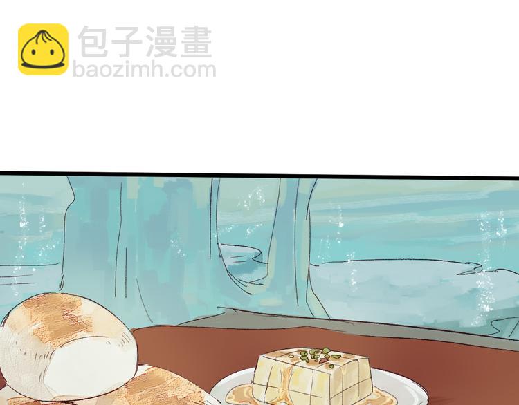 第4话 刺杀龙王(1/3)-第5话