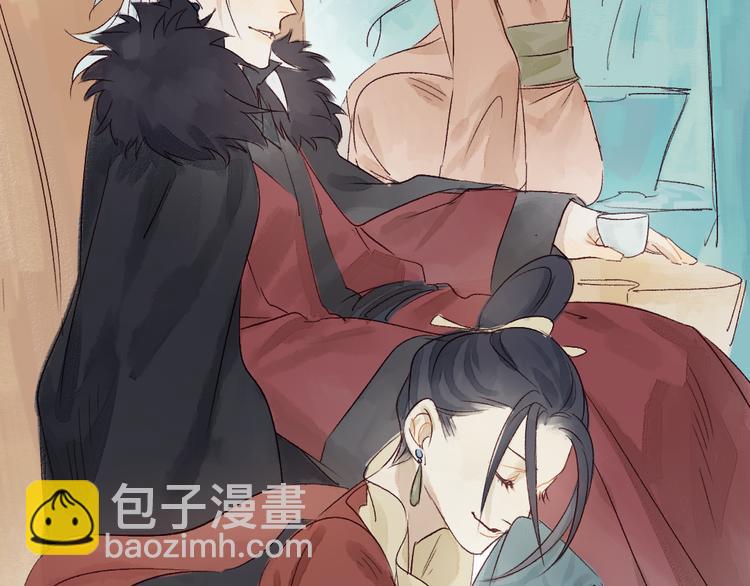 第4话 刺杀龙王(1/3)-第5话