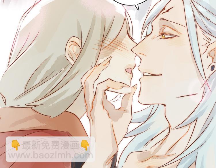 第4话 刺杀龙王(1/3)-第5话