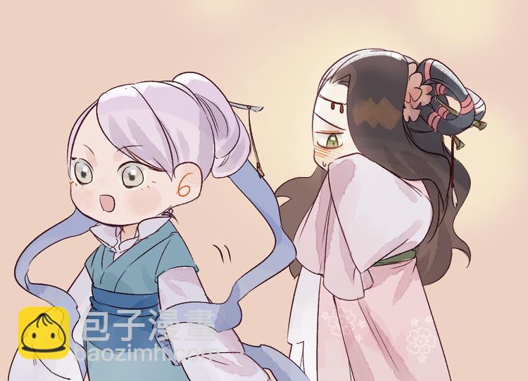 第4话 刺杀龙王(1/3)-第5话