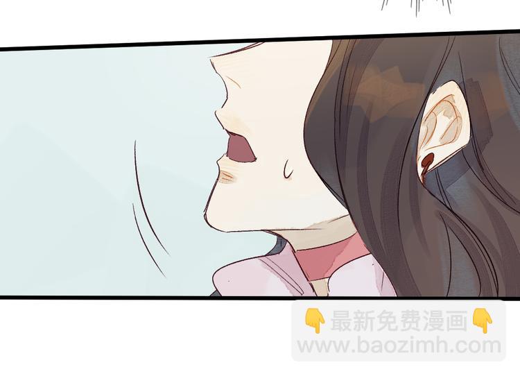 第4话 刺杀龙王(1/3)-第5话