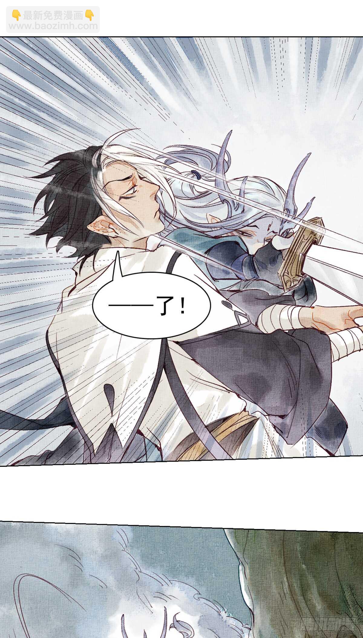 第42话 曾经的曾经-第41话