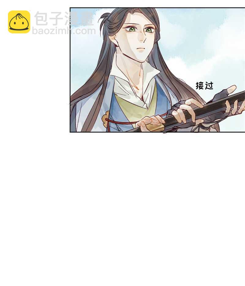 第46话 谁忘不了谁-第45话