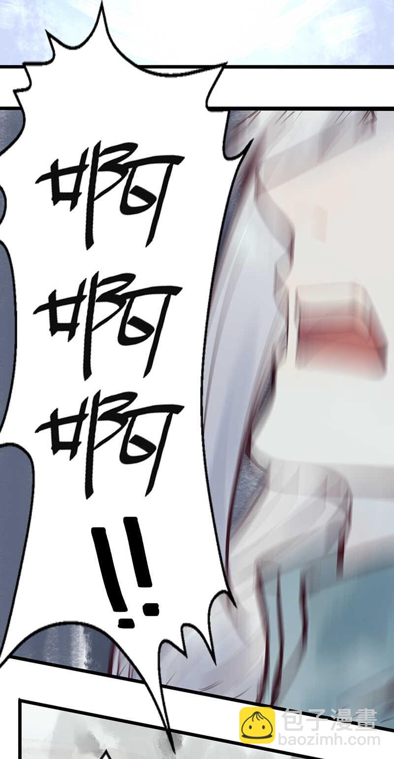 第48话 让我任性一次-第47话