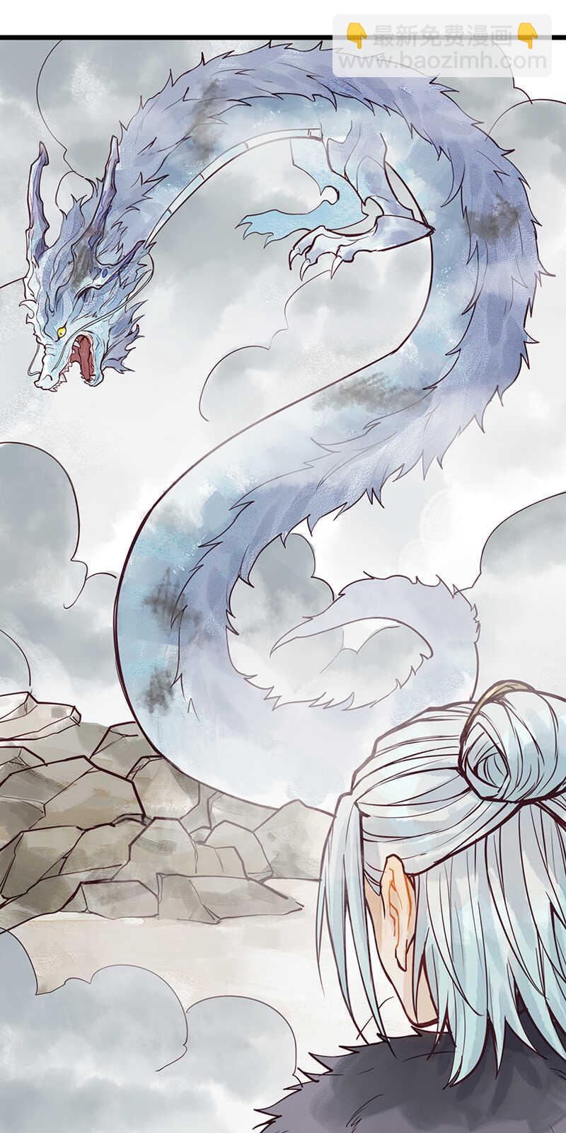 第48话 让我任性一次-第47话